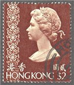 Hong Kong Scott 285 Used